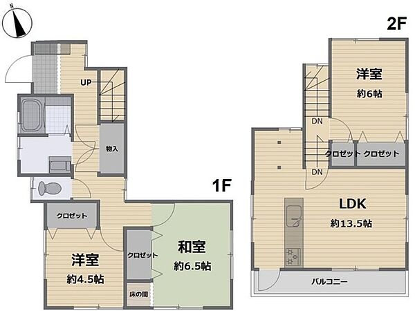 間取り：311002247053