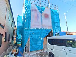 埼玉県上尾市大字原市