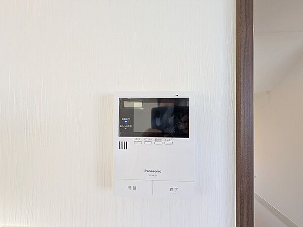 設備を拡大表示