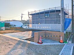 埼玉県さいたま市桜区道場３丁目