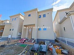 埼玉県久喜市栗原４丁目