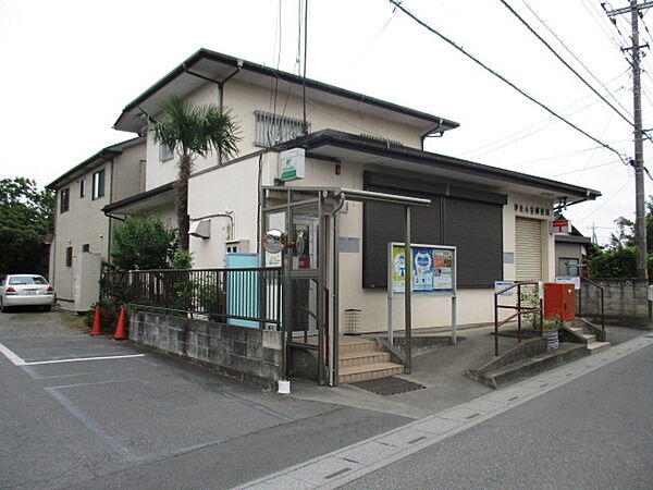 伊奈小室郵便局（500m）