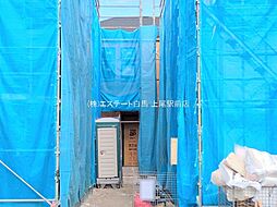 埼玉県さいたま市見沼区大和田町２丁目