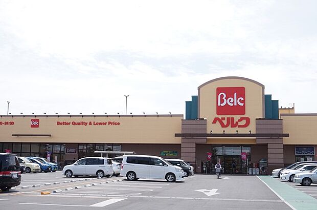 ベルク北本東間店（950m）