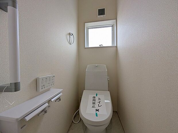 気持ちいいウォシュレット機能。 