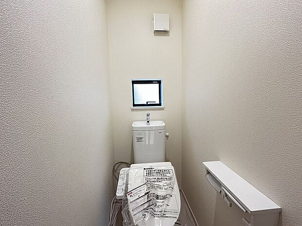 気持ちいいウォシュレット機能。