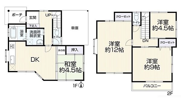 間取り：311002246947