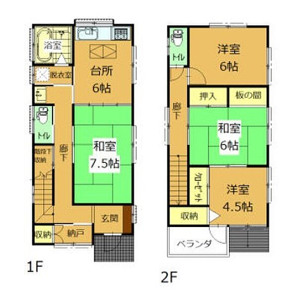 間取り：311002247124