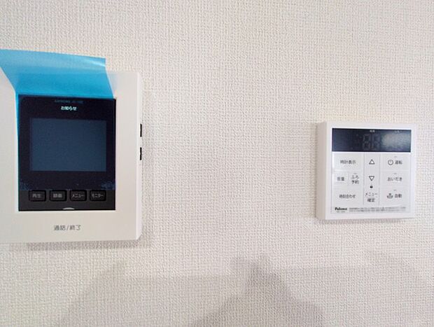 来客が一目で分かるカラーモニターインターフォン付き。