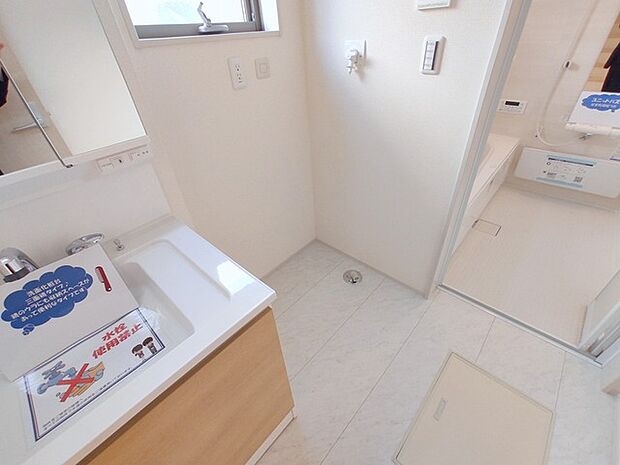 ランドリースペース 