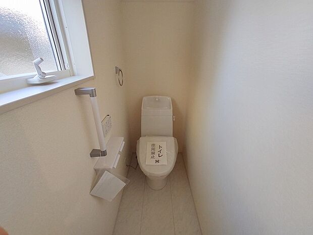 気持ちいいウォシュレット機能。