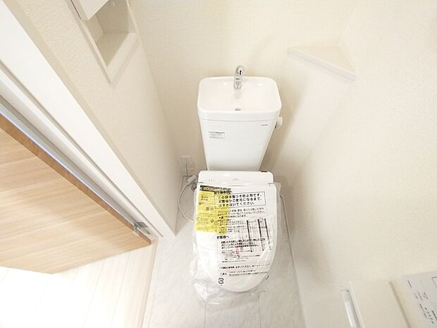 気持ちいいウォシュレット機能。 