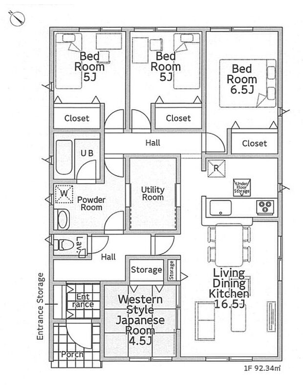 図面と現況が異なる場合は現況を優先させていただきます。 