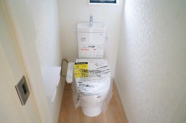 気持ちいいウォシュレット機能。