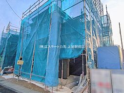 埼玉県上尾市大字上