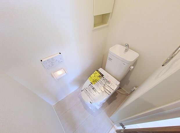 気持ちいいウォシュレット機能。