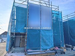 埼玉県上尾市大字上