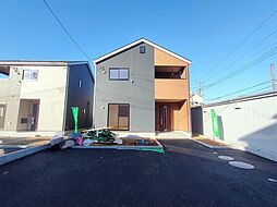 埼玉県幸手市西２丁目