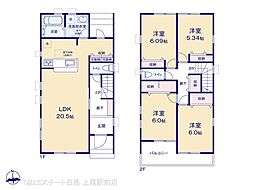 埼玉県熊谷市石原１丁目