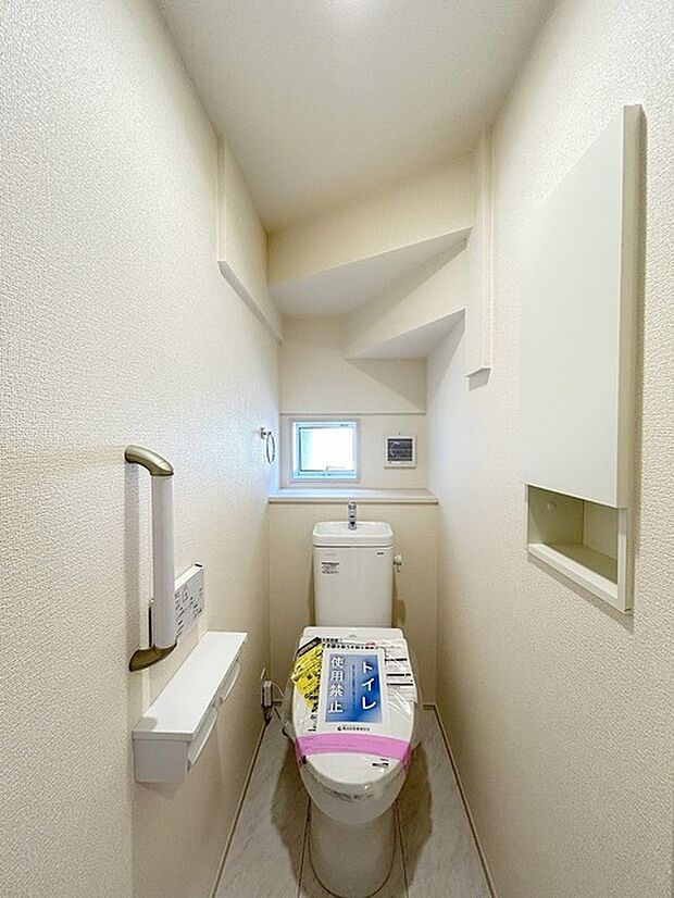 気持ちいいウォシュレット機能。 