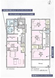 埼玉県北足立郡伊奈町中央３丁目