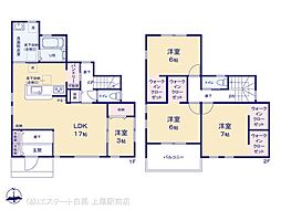 埼玉県熊谷市末広４丁目