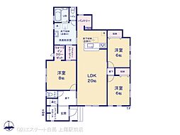 埼玉県熊谷市末広４丁目