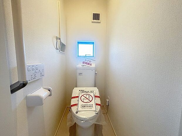 気持ちいいウォシュレット機能。