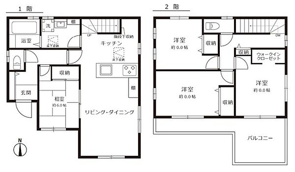 間取り：311002247221