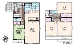 埼玉県熊谷市箱田７丁目
