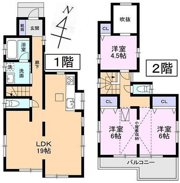 間取り：311002247084