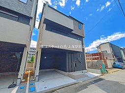 埼玉県さいたま市桜区田島１丁目