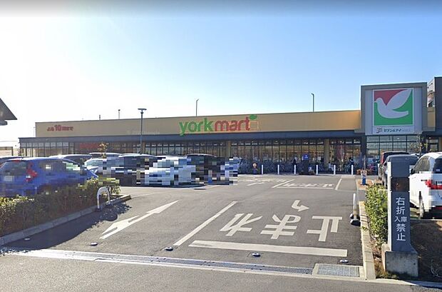 ヨークマートハレノテラス東大宮店(530m)