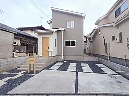 埼玉県加須市久下２丁目