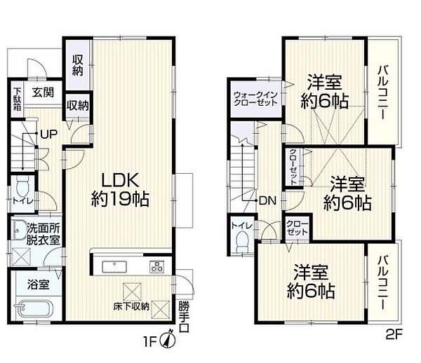 間取り：311002383557
