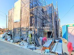 埼玉県さいたま市西区三橋６丁目