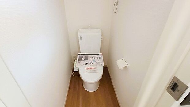 気持ちいいウォシュレット機能。 