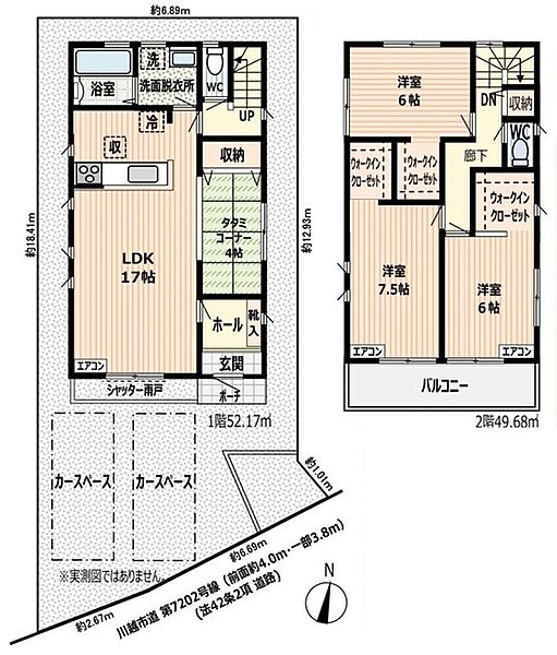 間取り：311002253084