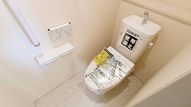 気持ちいいウォシュレット機能。