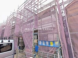 埼玉県さいたま市西区大字佐知川