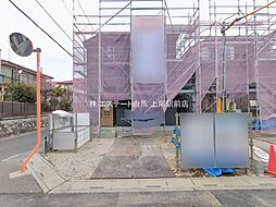 埼玉県さいたま市西区大字佐知川