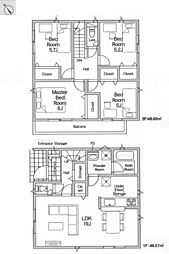埼玉県久喜市吉羽１丁目