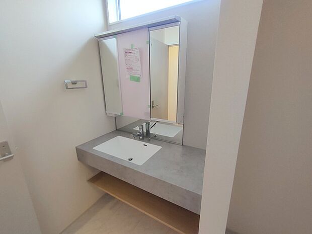 オープンサニタリー