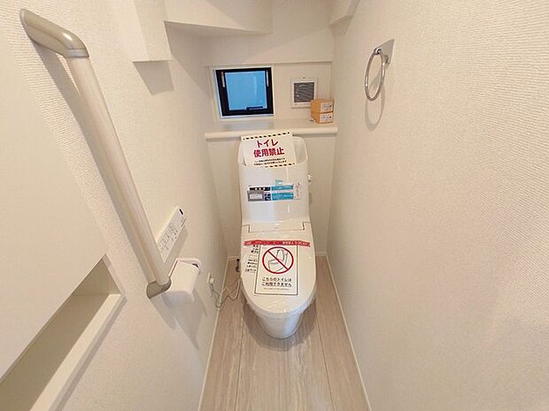 お掃除らくらく。便座脇の操作盤をなくした、リモコンタイプのお手洗い。 