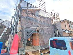 埼玉県上尾市大字上