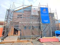 埼玉県上尾市大字上