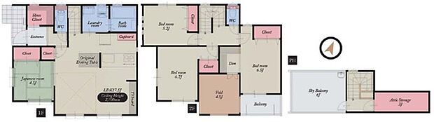 図面と現況が異なる場合は現況を優先させていただきます。