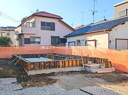 埼玉県さいたま市西区三橋６丁目