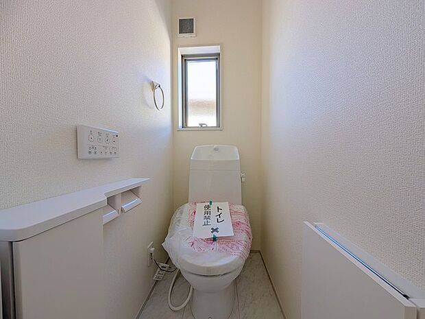 気持ちいいウォシュレット機能。 