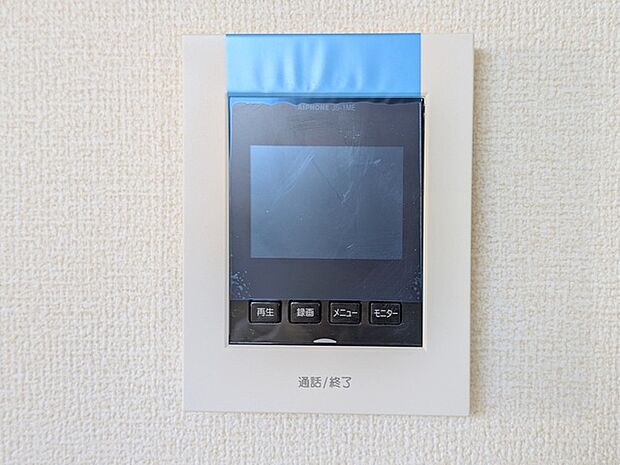 来客が一目で分かるカラーモニターインターフォン付き。